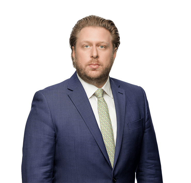 Photo of Justin A. Guilfoyle