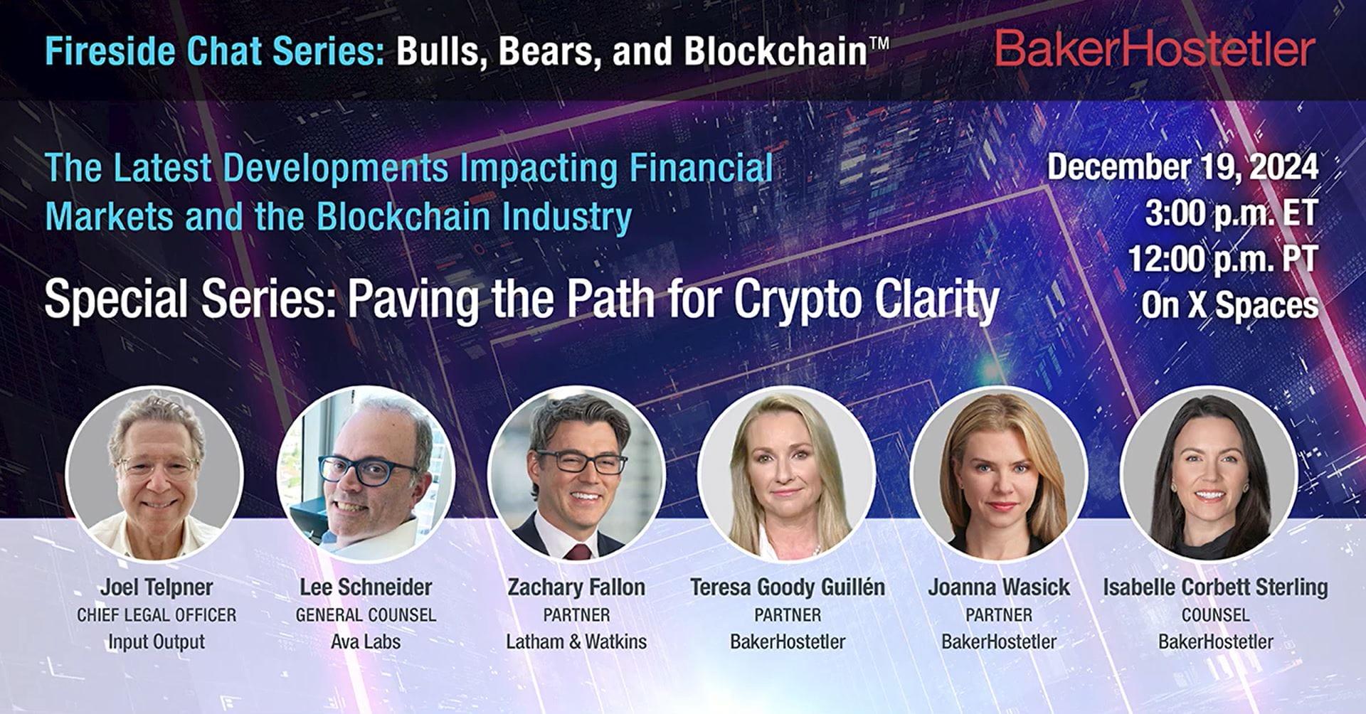 Bulls, Bears, and Blockchain® – December 19, 2024 | BakerHostetler