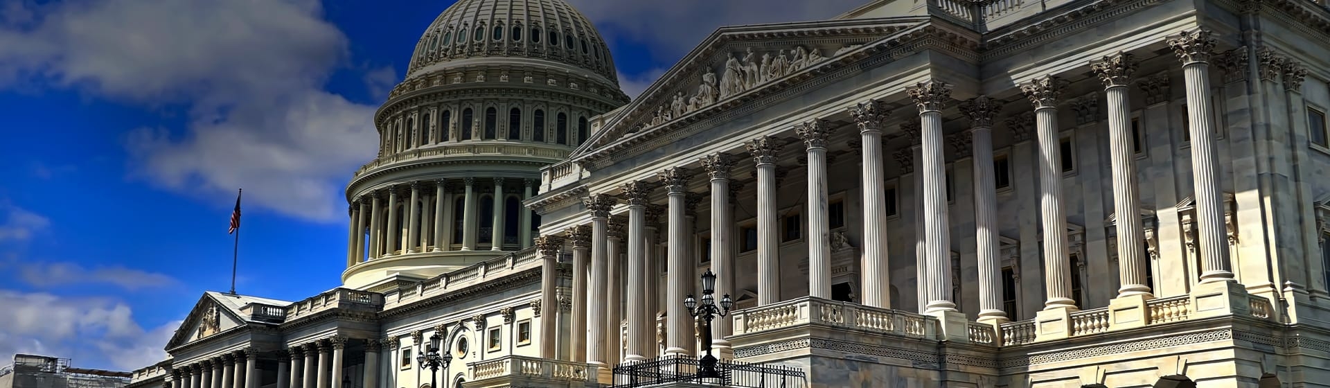 Featured Image of Preparing for Congressional Oversight and Investigations